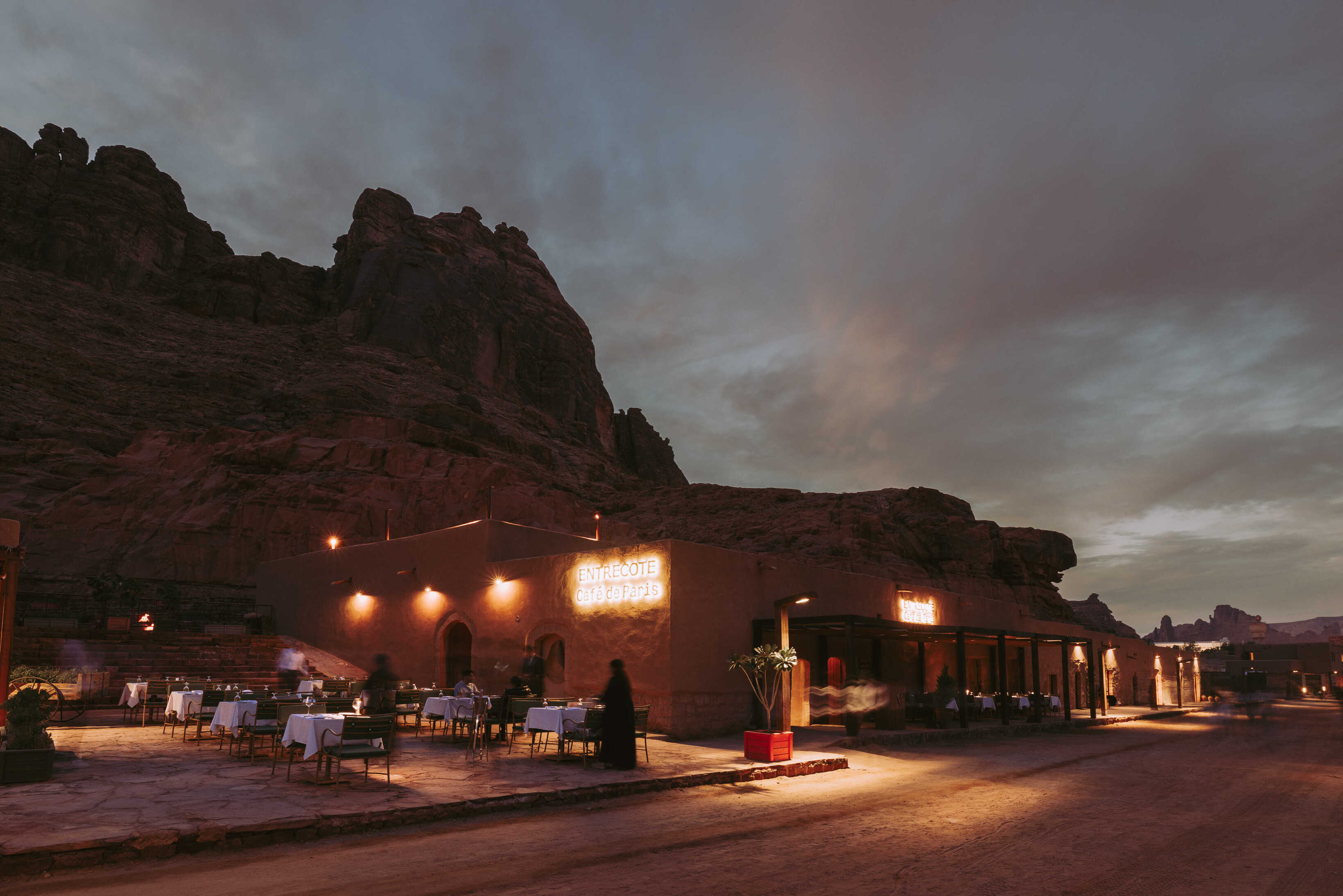 انتروكوت العلا restaurant featured image